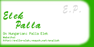 elek palla business card